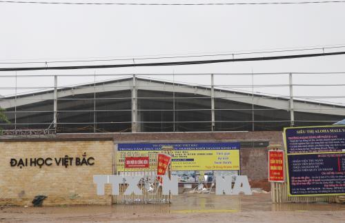 Thái Nguyên xây siêu thị hơn 5000 m2 để... sinh viên thực tập? ảnh 1